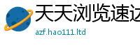 2025新澳门2025免费原料因2025新澳门免费挂牌灯牌